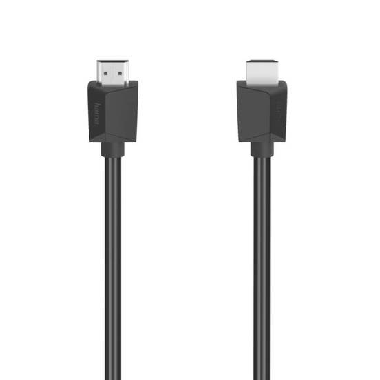 0704040153-4-5-kabel-hdmi-hdmi-ethernet-4k-uhd-hama_552x552_pad_478b24840a