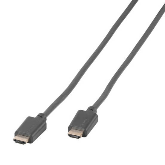 0704040350-kabel-hdmi-hdmi-ethernet-1-5m-4-k-18-gbps-pozlateni-konektori_552x552_pad_478b24840a