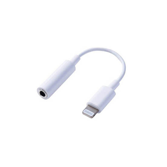 0704040418-prehodnik-ot-i-phone-kym-zhak-3-5-mm-za-muzika-i-razgovori-beats-x_552x552_pad_478b24840a