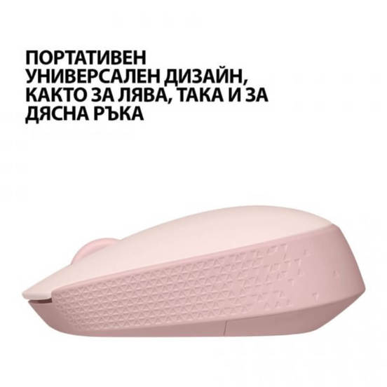 0704040465-1-mishka-logitech-rozova_552x552_pad_478b24840a