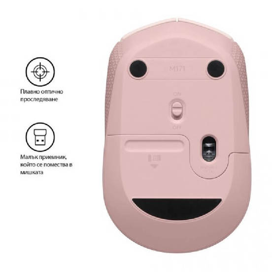0704040465-2-mishka-logitech-rozova_552x552_pad_478b24840a
