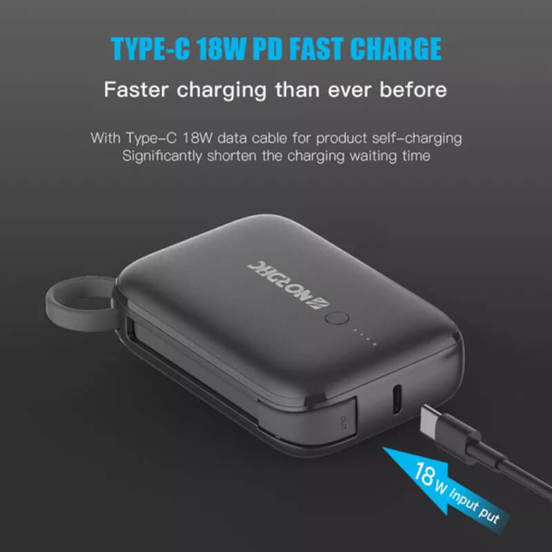 0704040575-3-vynshna-baterija-22-5-w-10000m-ah-s-kabel-usb-c-in-usb-a-usb-c-out-4-5-a-nordic_552x552_pad_478b24840a