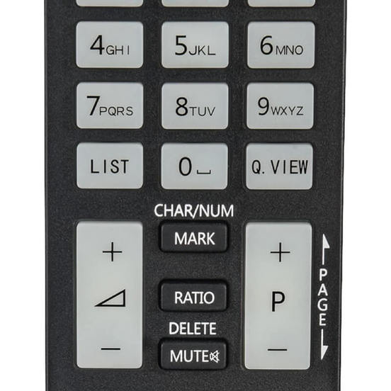 0704040584-4-universalno-distancionno-za-televizor-lg-obuchaemo-sveteshti-butoni-hama-221061_552x552_pad_478b24840a