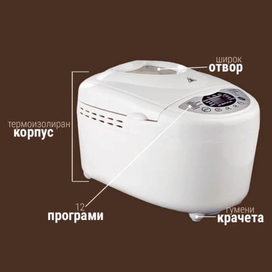 0705010032-hlebopekarna-z-1446-a-12-programi3_552x552_pad_478b24840a