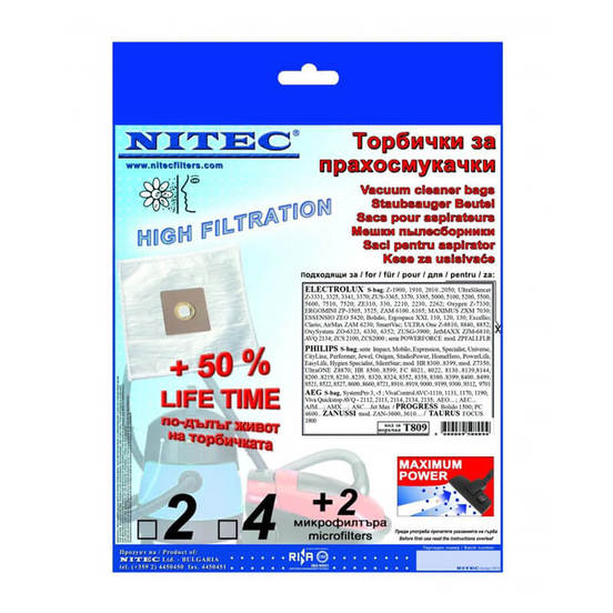 0705080254-torbichki-za-prahosmukachka-t809-electrolux_552x552_pad_478b24840a