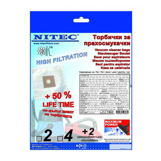 0705080255-torbichki-za-prahosmukachka-t803-electrolux_552x552_pad_478b24840a