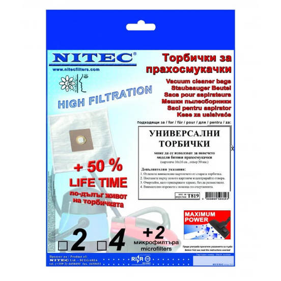 0705080258_552x552_pad_478b24840a