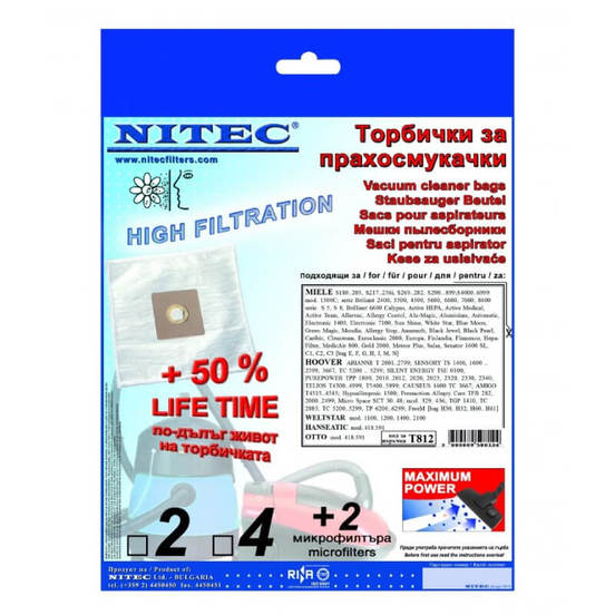 0705080269_552x552_pad_478b24840a