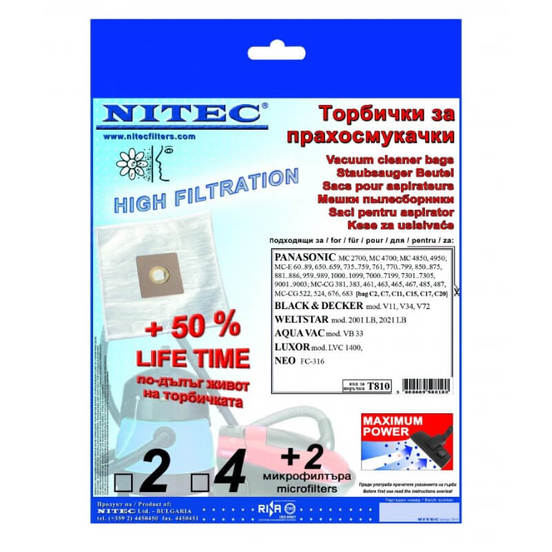 0705080276_552x552_pad_478b24840a