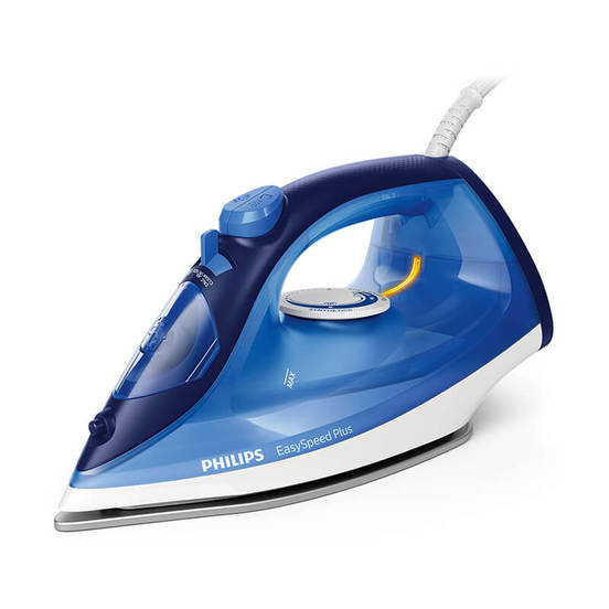 0705100126-utija-gc214520-easy-speed-plus_552x552_pad_478b24840a