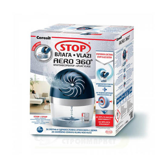0705110015-vlagoabsorbator-ceresit-aero-stop-vlaga-360-s-2-tabletki-po-450gr-ceresit_552x552_pad_478b24840a