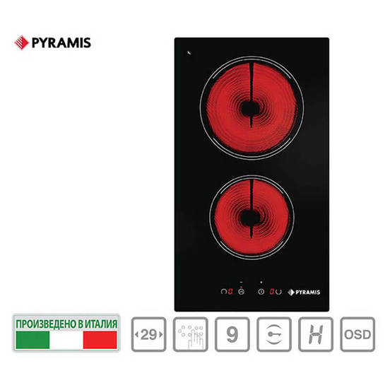 0701050155-plot-za-vgrajdane-st1_552x552_pad_478b24840a