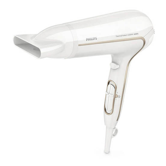 0706030076-hp8232-00-rtp-global-001_552x552_pad_478b24840a