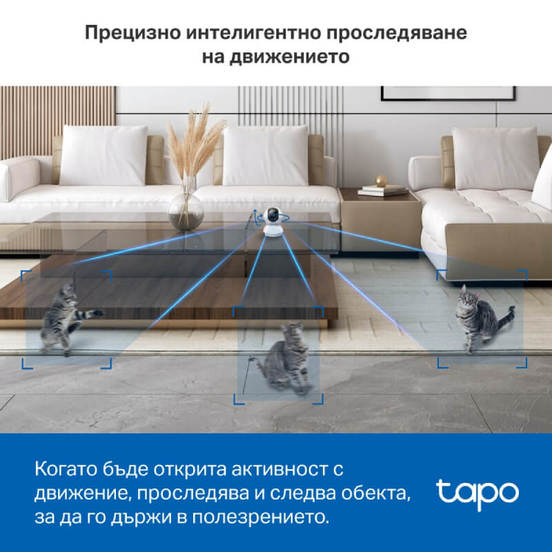 0706040173-8-wi-fi-kamera-tapo-smart-c230-5k-ultra-hd-vyrtjashta-ai-noshten-rezhim-tp-link_552x552_pad_478b24840a