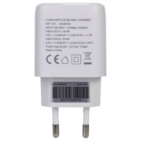 zarjadno-byrzo-20-w-s-dva-izhoda-usb-a-type-c-tekmee_552x552_pad_478b24840a