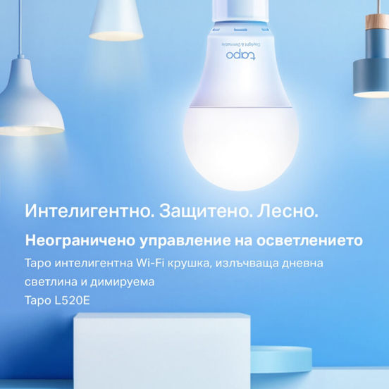 0708020013-1-tapo-smart-e27-wi-fi-krushka-l520-e-ne-iziskva-hyb-806lm-glas-upravlenie-dimiruema_552x552_pad_478b24840a