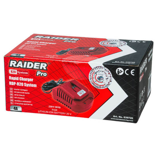 0802010359-2-byrzo-zarjadno-ustrojstvo-r20-20-v4-a-za-li-ion-baterija-raider_552x552_pad_478b24840a