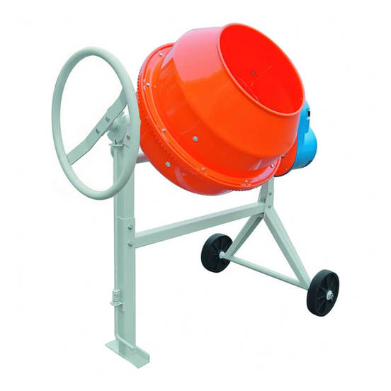 0803030019_552x552_pad_478b24840a