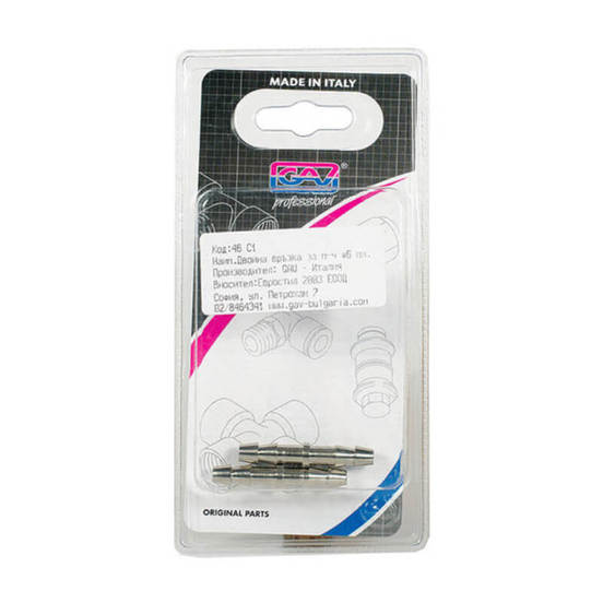 0803070035-nov1_552x552_pad_478b24840a