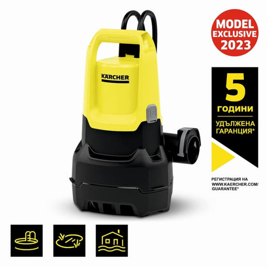 0804010232-6-potopjaema-pompa-za-mrysna-voda-280-w-9500lch-6-0m0-6bar-20mm-1-1-1-9-500-dirt-karcher_552x552_pad_478b24840a