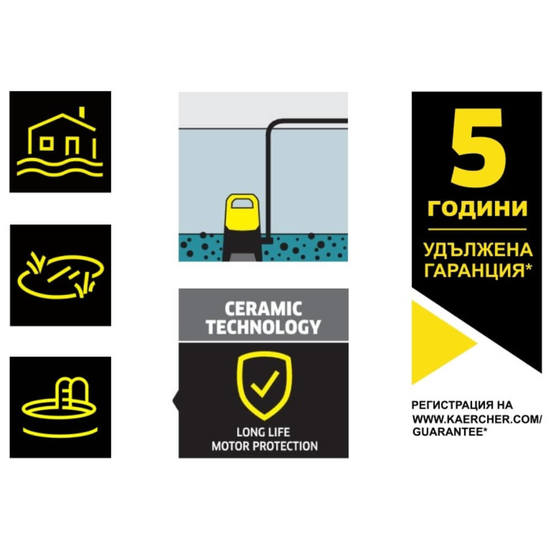 0804010232-9-potopjaema-pompa-za-mrysna-voda-280-w-9500lch-6-0m0-6bar-20mm-1-1-1-9-500-dirt-karcher_552x552_pad_478b24840a