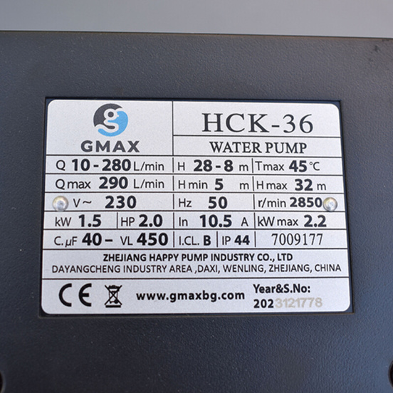 0804010263-5-pompa-centrobezhna-hck-36-1500-w-18-0kub-m-730m-1-12-gmax_552x552_pad_478b24840a