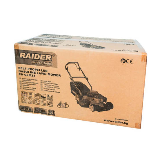 0804020333-8-gradinska-kosachka-motorna-samohodna-rd-glm23-raider_552x552_pad_478b24840a