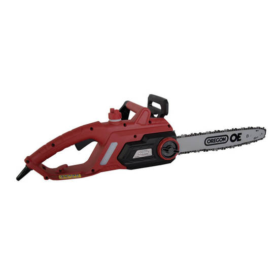 0804030049-elektricheska-rezachka-za-dyrva_552x552_pad_478b24840a