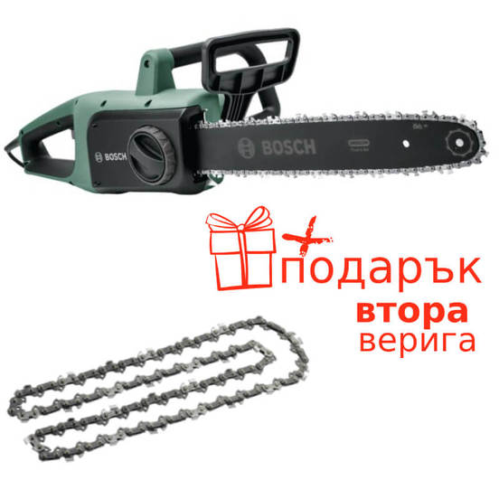 0804030087-elektricheski-verizhen-trion-s-vtora-veriga-universal-chain-35-1_552x552_pad_478b24840a