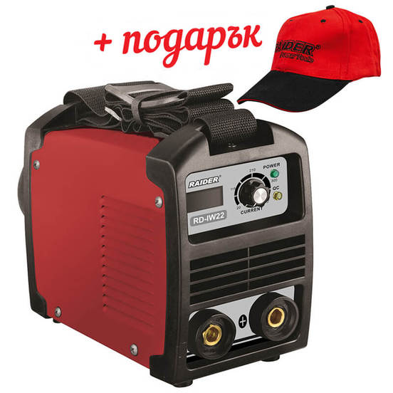 elektrojen-s-podaryk_552x552_pad_478b24840a