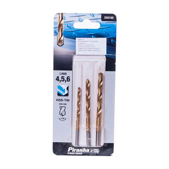 0805061269_552x552_pad_478b24840a