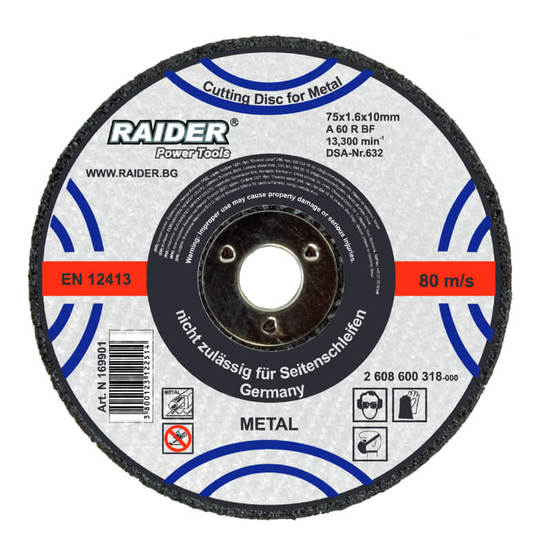 0805061471-disk-karbofleksov-za-rjazane-na-metal-125-x-1-6-x-22-2-mm-raider_552x552_pad_478b24840a