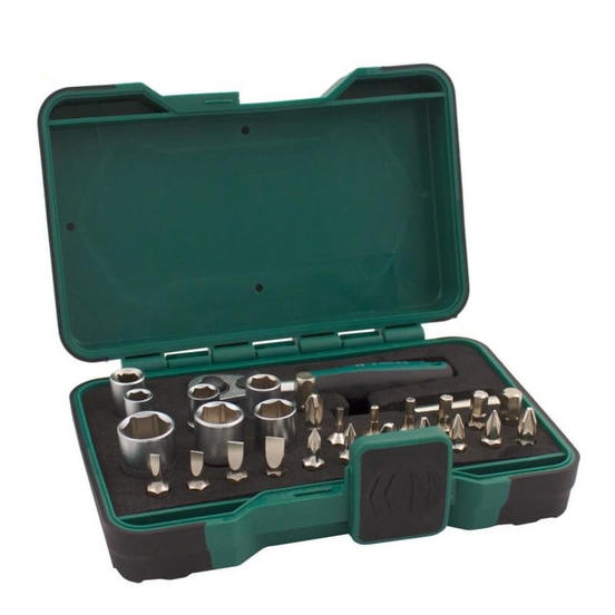 0806100718-komplekt-bitove-s-treschotka-26-chasti_552x552_pad_478b24840a