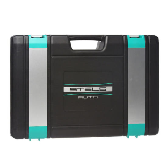 0806100703-profesionalno-gedore2_552x552_pad_478b24840a