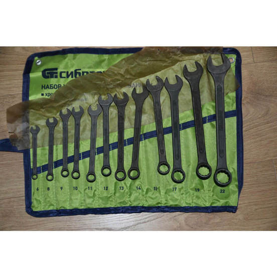 0806100710-komplekt-zvezdogaechni-kljuchove-12-br-6-22mm1_552x552_pad_478b24840a