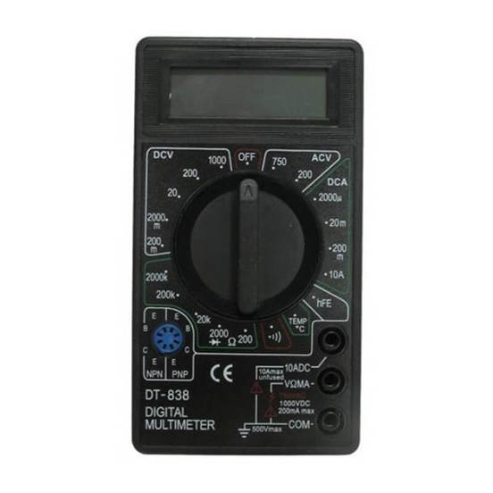 0806150230-multimetyr-dt838-sys-zashtita-ot-pretovarvane-indikacija-za-slaba-baterija-zumer-kvazer-eood_552x552_pad_478b24840a