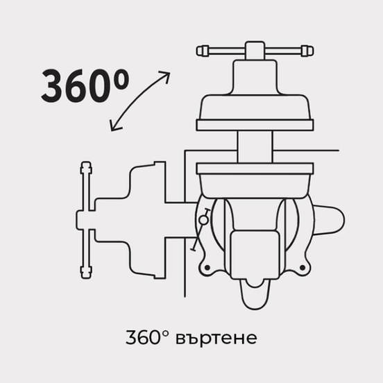 0806150348-mengeme-s-nakovalnja-130mm-7-5kg1_552x552_pad_478b24840a