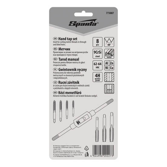 0806150465-7-metchik-m3-m12-8-chasti-sparta_552x552_pad_478b24840a