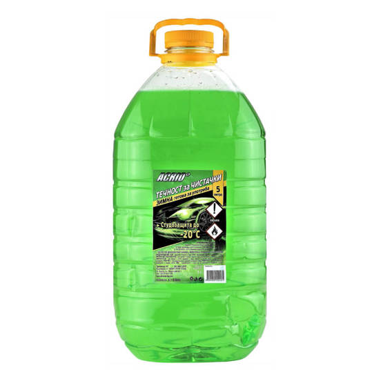 0807010011-zimna-technost-za-chistachki-gotova-za-upotreba-20-s-5l_552x552_pad_478b24840a