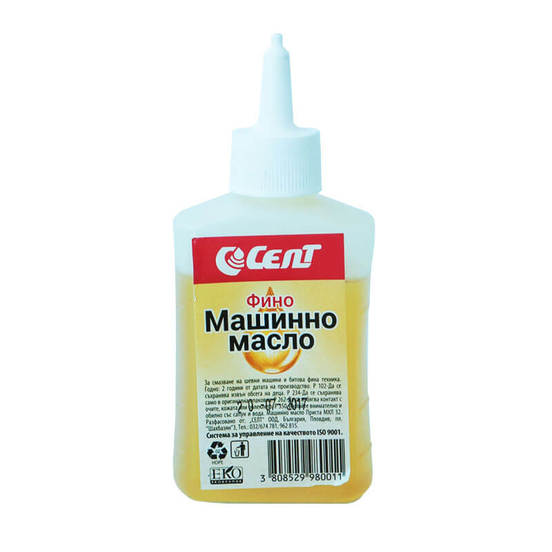 0807010090_552x552_pad_478b24840a