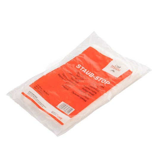 0807020015-1-vosychni-kyrpi-za-avtomobil-car-system_552x552_pad_478b24840a