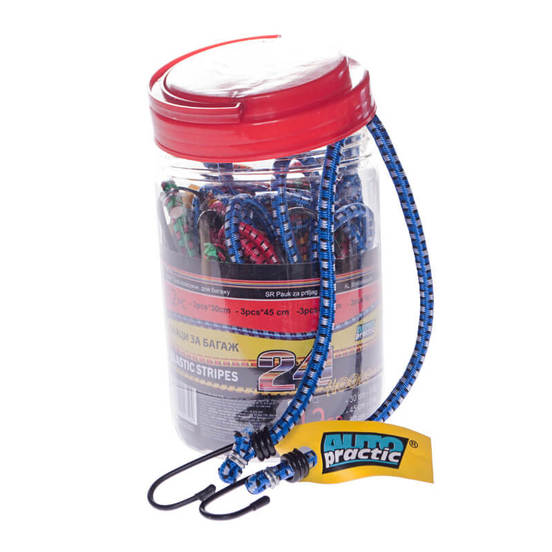 0807020098_552x552_pad_478b24840a