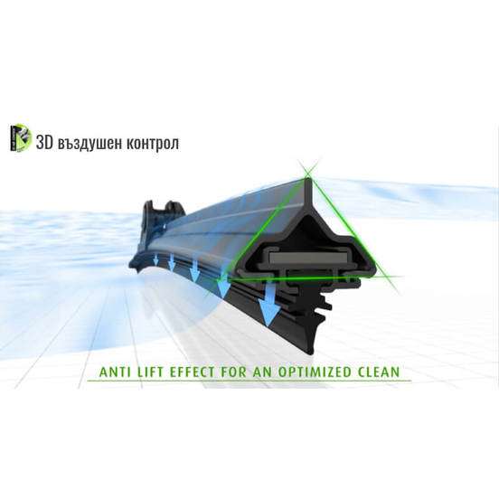 0807020288-298-universalni-chistachki-first-multiconnection2_552x552_pad_478b24840a