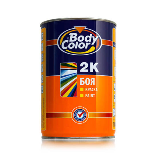 0807030048-do-52-i-54_552x552_pad_478b24840a