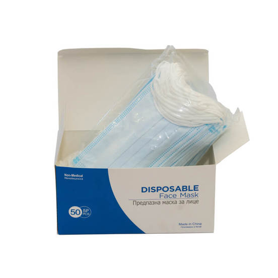 0808010299-maski-s-kutiq_552x552_pad_478b24840a