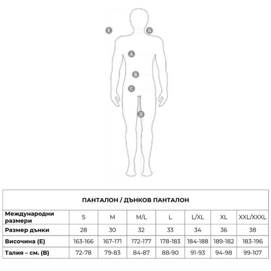 0808030638-765-768-816-raboten-pantalon-primo-navy-trousers11_552x552_pad_478b24840a