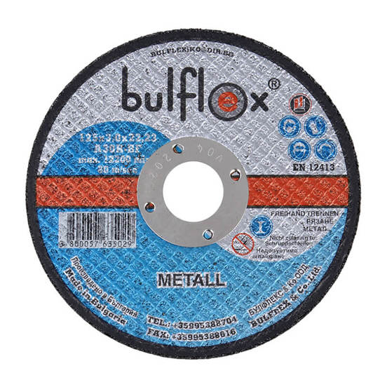 0809040099-disk-karbofleksov-za-rjazane-na-metal-125-h-2-h-22-2mm-bulflex_552x552_pad_478b24840a