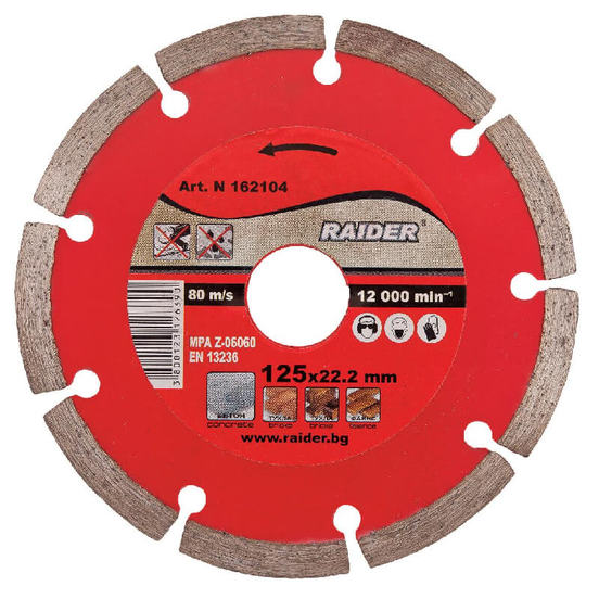 0809040169-disk-diamanten-125x22-2mm-za-beton-tuhli-raider_552x552_pad_478b24840a
