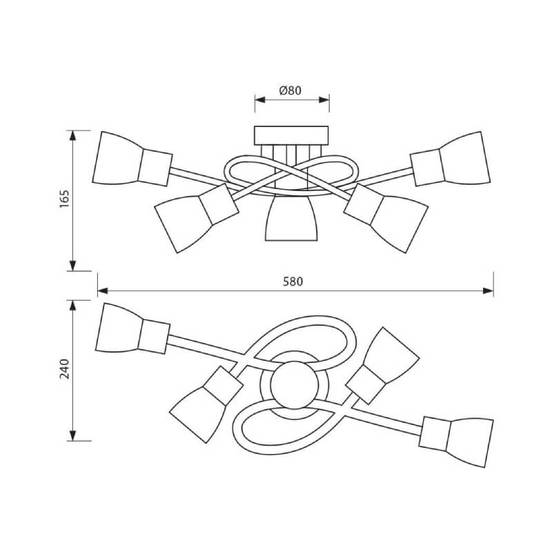 0901031255-3-plafon-5h-e14-ip20-dante-metal-opusheno-styklo-vivalux_552x552_pad_478b24840a