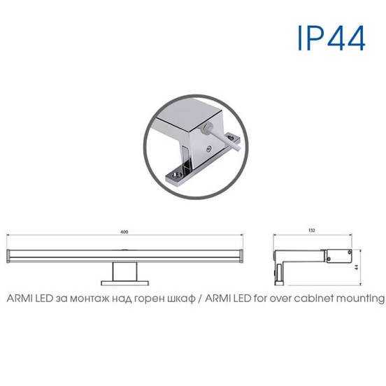 0901031262-6-aplik-za-banja-led-8-w-640lm-3000-4000-k-ip44-armi-30000h-vivalux_552x552_pad_478b24840a